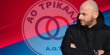 Επίσημο του Θεοδοσιάδη στα Τρίκαλα – Τότε παρουσιάζεται