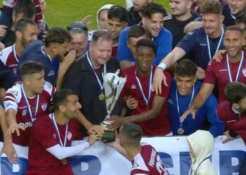 Η απονομή του Super Cup στην ΑΕΛ – Δείτε τα βίντεο