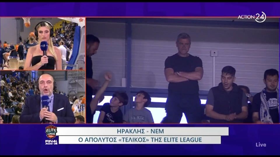 Υπό το βλέμμα Δερμιτζάκη πήρε την άνοδο στην Α1 ο Ηρακλής – Βίντεο από την απίθανη κερκίδα στην Καρδίτσα