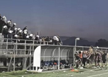 «Καταδικάζουμε τη βία – Αναλαμβάνουμε την ευθύνη»: Η απάντηση της ΕΠΣ Αχαΐας για τα επεισόδια στον τελικό Κυπέλλου