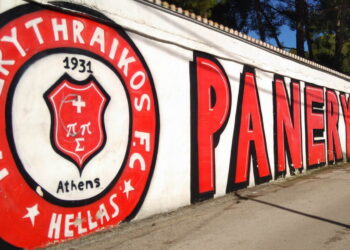 Έκτακτο ΔΣ στον Πανερυθραϊκό για την πρόταση της Κηφισιάς