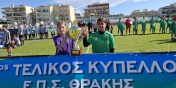 Τελικός κυπέλλου ΕΠΣ Θράκης – live streaming: ΠΑΟΚ Κομοτηνής-Πανθρακικός