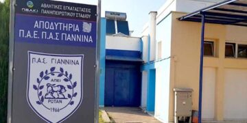 Τα «φάουλ» της διοίκησης Χριστοβασίλη – Η καθυστέρηση στο πληρεξούσιο