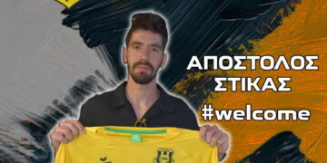 Πρώτο χτύπημα για SL2 η Αναγέννηση Καρδίτσας!