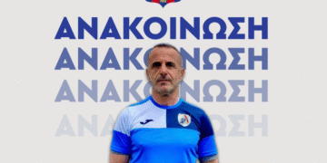 Τα ηνία του Αμαρυνθιακού στον Μαντζούνη