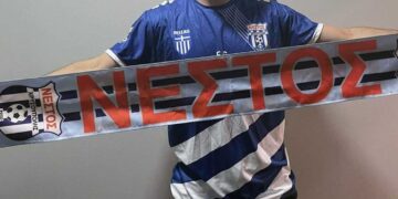 «Στόχος η εδραίωση» – Τα σχέδια στον Νέστο Χρυσούπολης μετά τη σύσταση ΠΑΕ