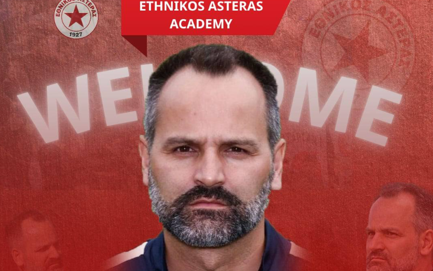 Νέος τεχνικός διευθυντής των Ακαδημιών του Αστέρα Καισαριανής ο Μαυρουδής